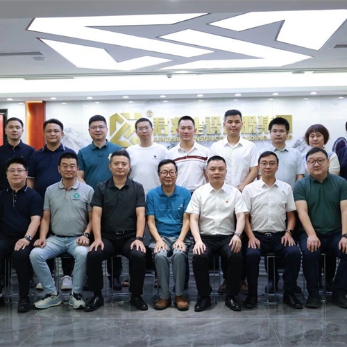 【携手共赢促发展】协会携会员企业走访君兆建设控股集团有限公司