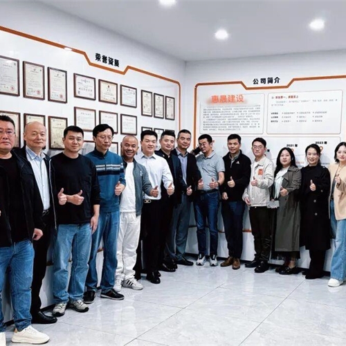 【携手共赢促发展】协会携会员企业走访广东惠晟建设有限公司