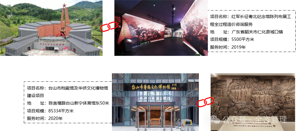 888.png