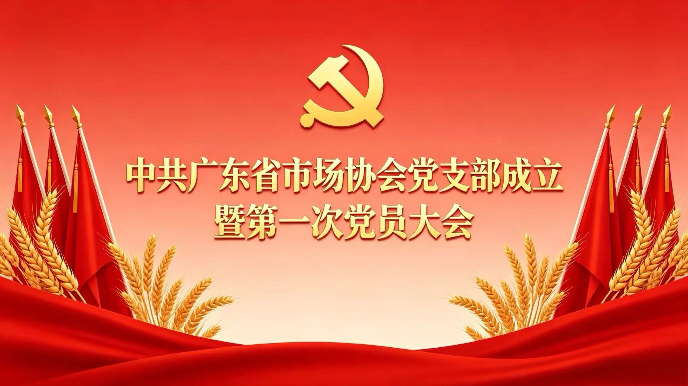 微信图片_20260702145716.jpg 微信图片_20260702145716.jpg