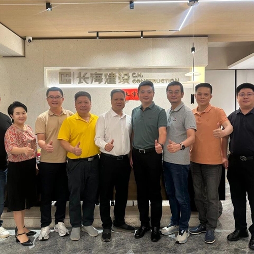 深化交流，共谋发展——广东省市场协会组织会员企业赴广东长海建设工程有限公司考察交流